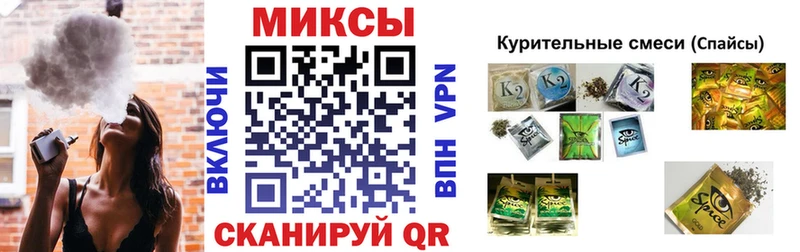 кракен сайт  Бакал  БУТИРАТ оксана  наркота 