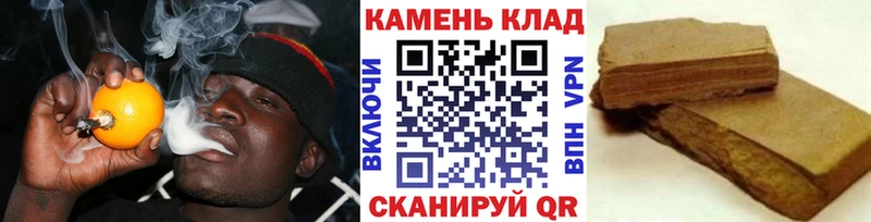 KRAKEN сайт  Бакал  Гашиш 40% ТГК 