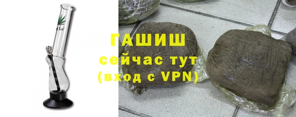 метадон Пролетарск