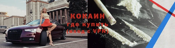 метадон Пролетарск
