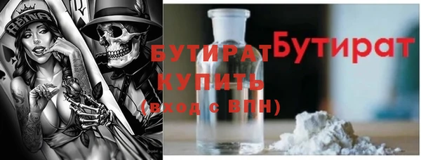 синтетический гашиш Приозерск