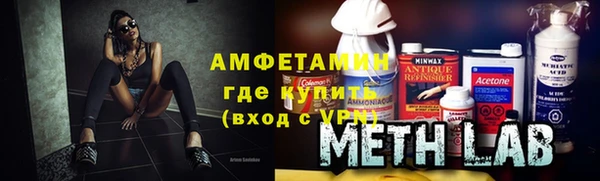 синтетический гашиш Приозерск