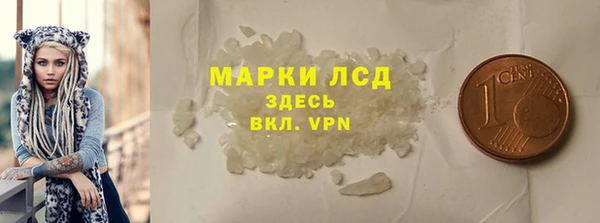 метадон Пролетарск