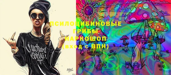 метадон Пролетарск