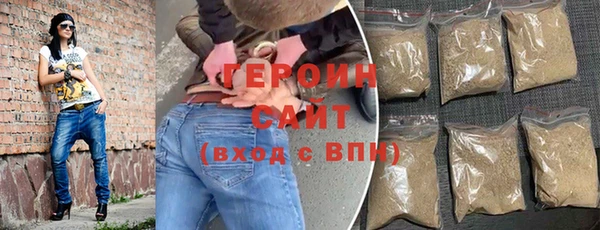 дживик Покачи