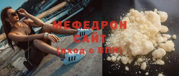метадон Пролетарск