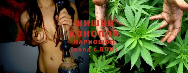 метадон Пролетарск