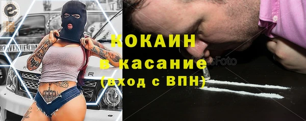 синтетический гашиш Приозерск