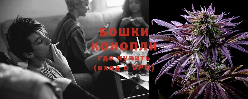 Каннабис LSD WEED  Бакал 